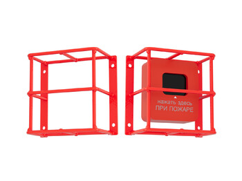 Защитный кожух для ручных пожарных извещателей ИПР красный (ЗСК101)